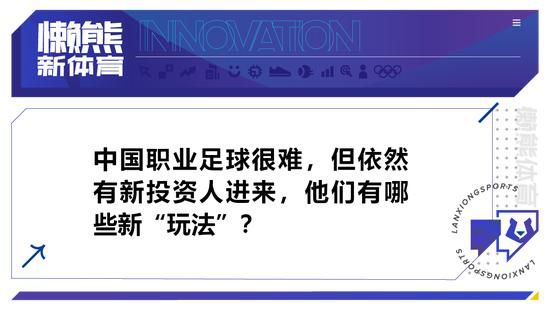 沙特联-利雅得新月9-0哈森姆7连胜4分领跑 马尔科姆戴帽米神传射北京时间11月25日23:00，沙特职业联赛第14轮，利雅得新月客场对阵哈森姆。